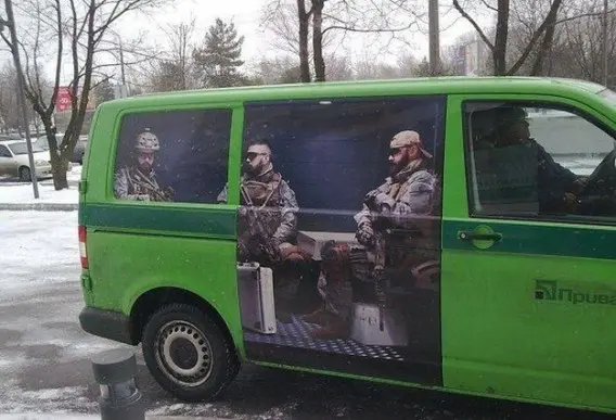 現金輸送車