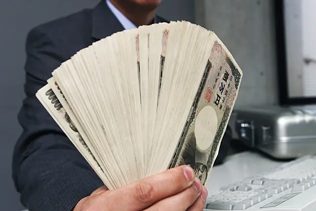 300万円