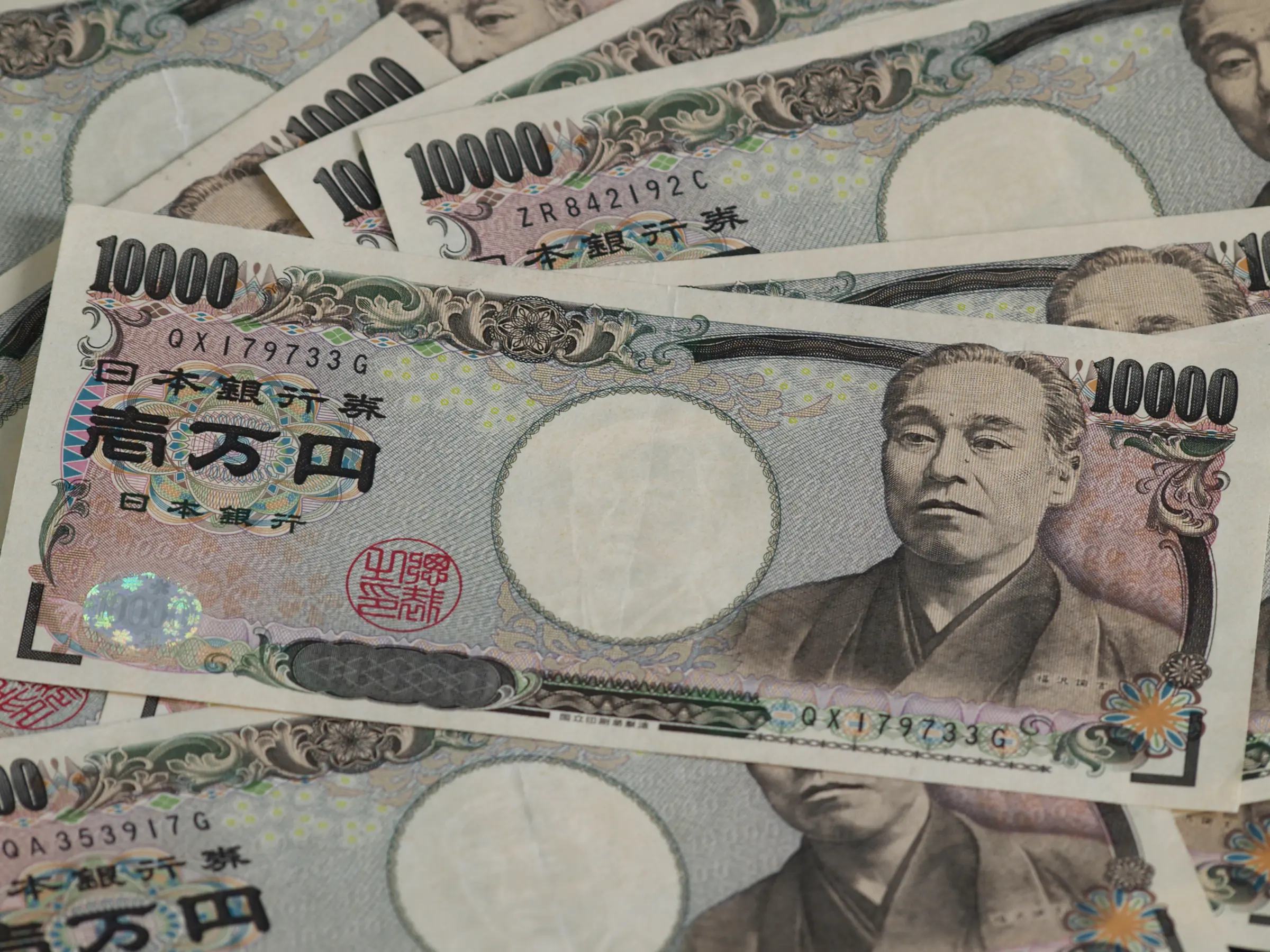お金