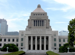  日本政府