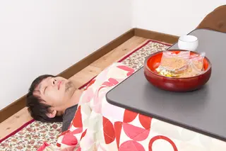 neet