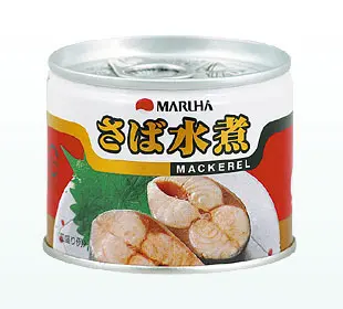 鯖