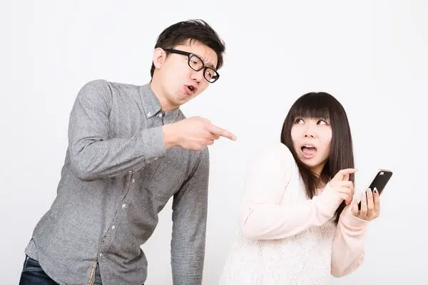 LINEで口座情報