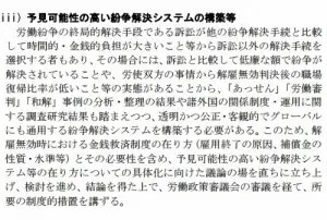 post_12789_1208