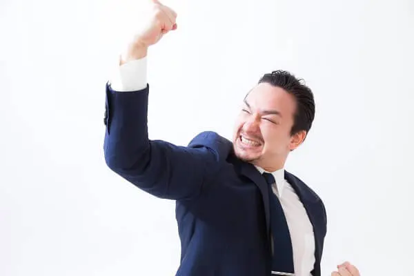 どや顔