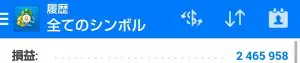 om0ne74