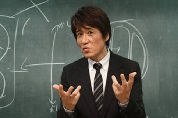 今でしょ
