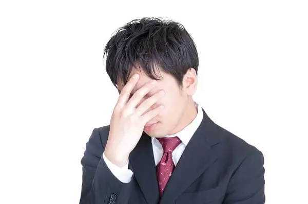 落胆