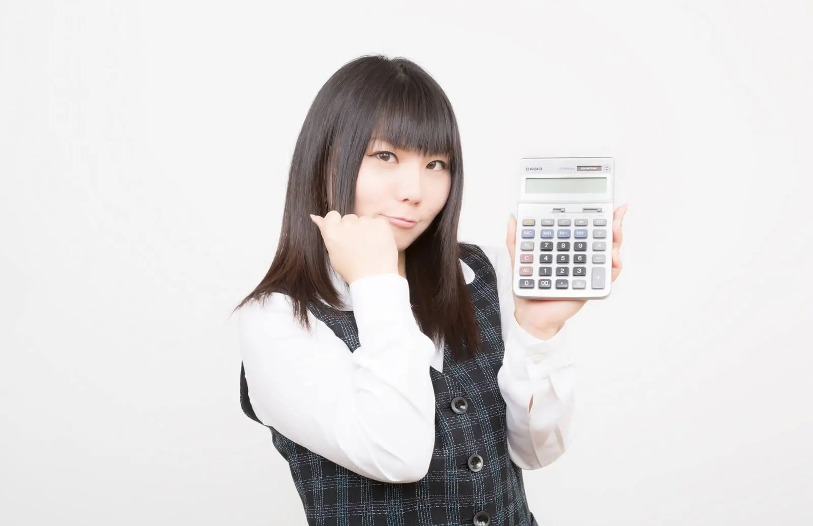 消費しない