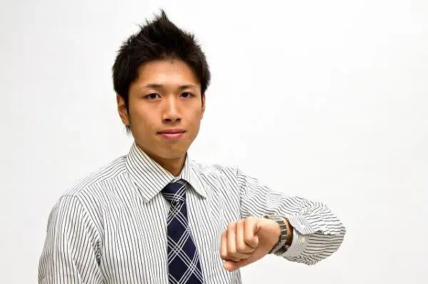 時間を守る