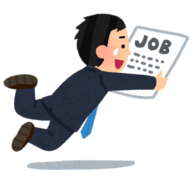  job
