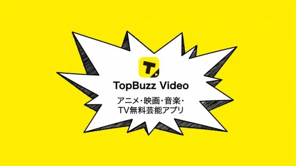 toppbuzz