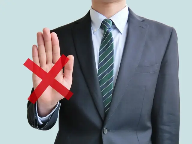 警告