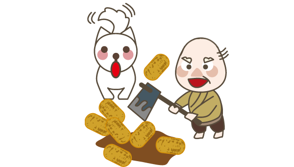  softbank