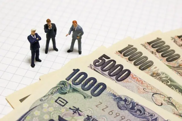 資金運用