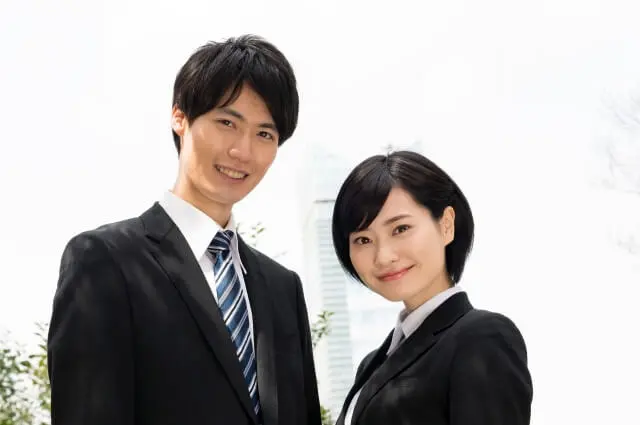 若者