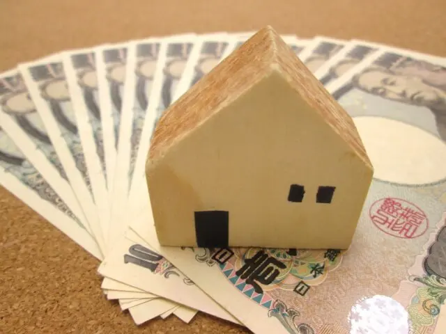 実家暮らし