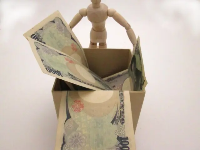 寄付