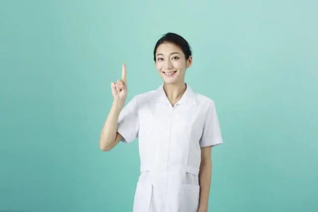 職業