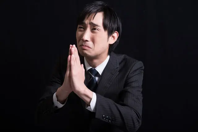 祈る