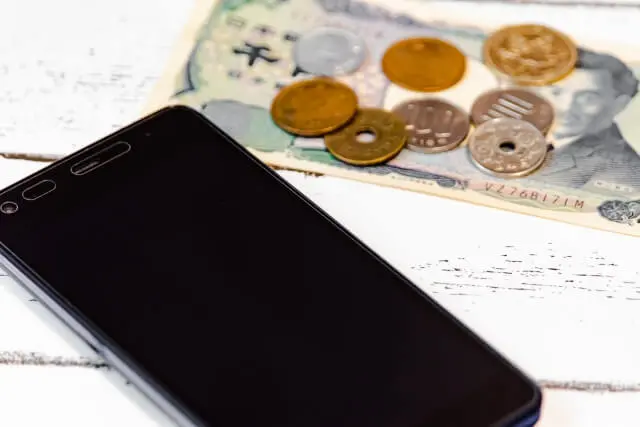 携帯料金