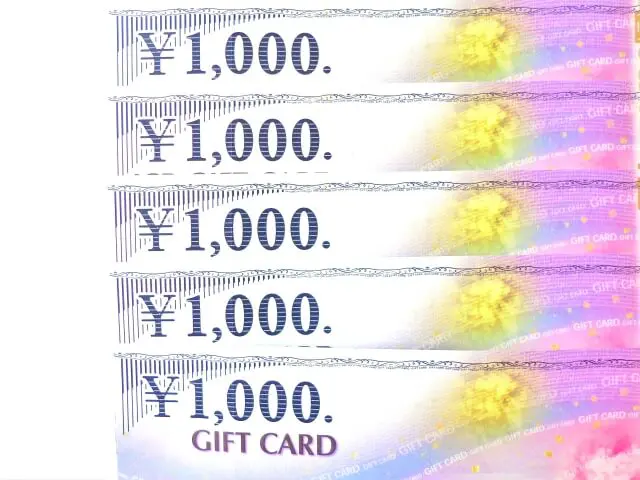 商品券