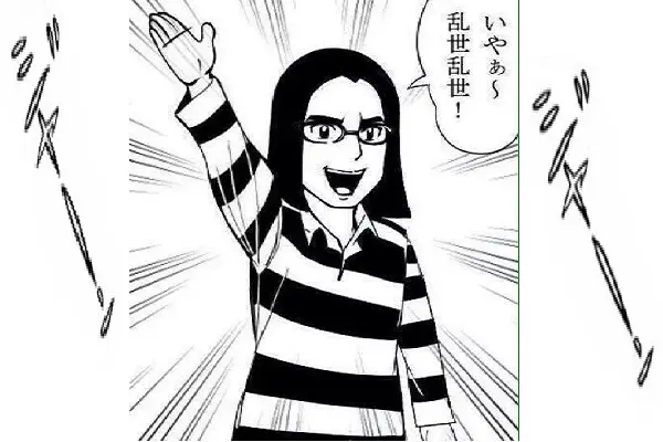 QR支払い