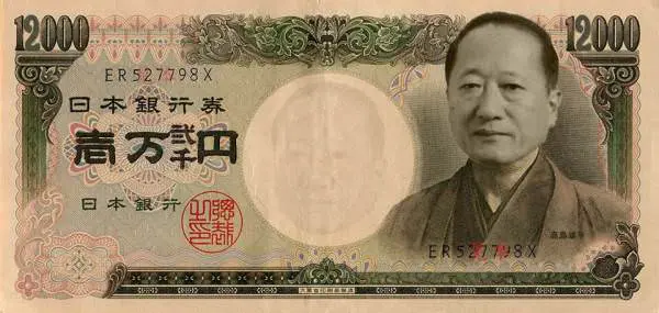 札