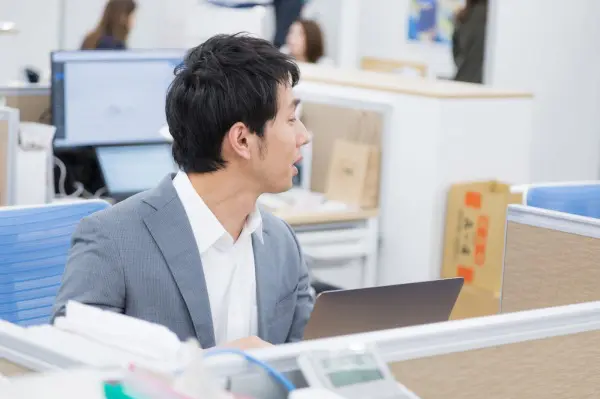  年収