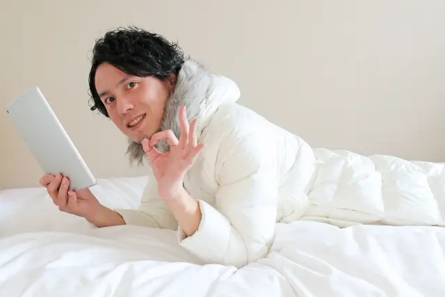 無職