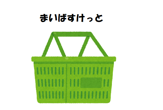  小売業