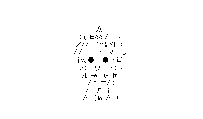  経済