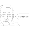 Thumbnail of new posts 070
