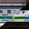 Thumbnail of new posts 044